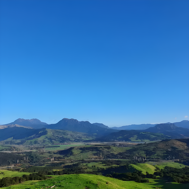 Maunga Makarika Ahiateatua Totaranui Matahiia
